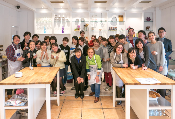 The Home Academy japoneses